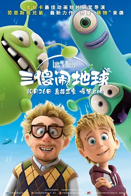 公交车坐最后一排c我